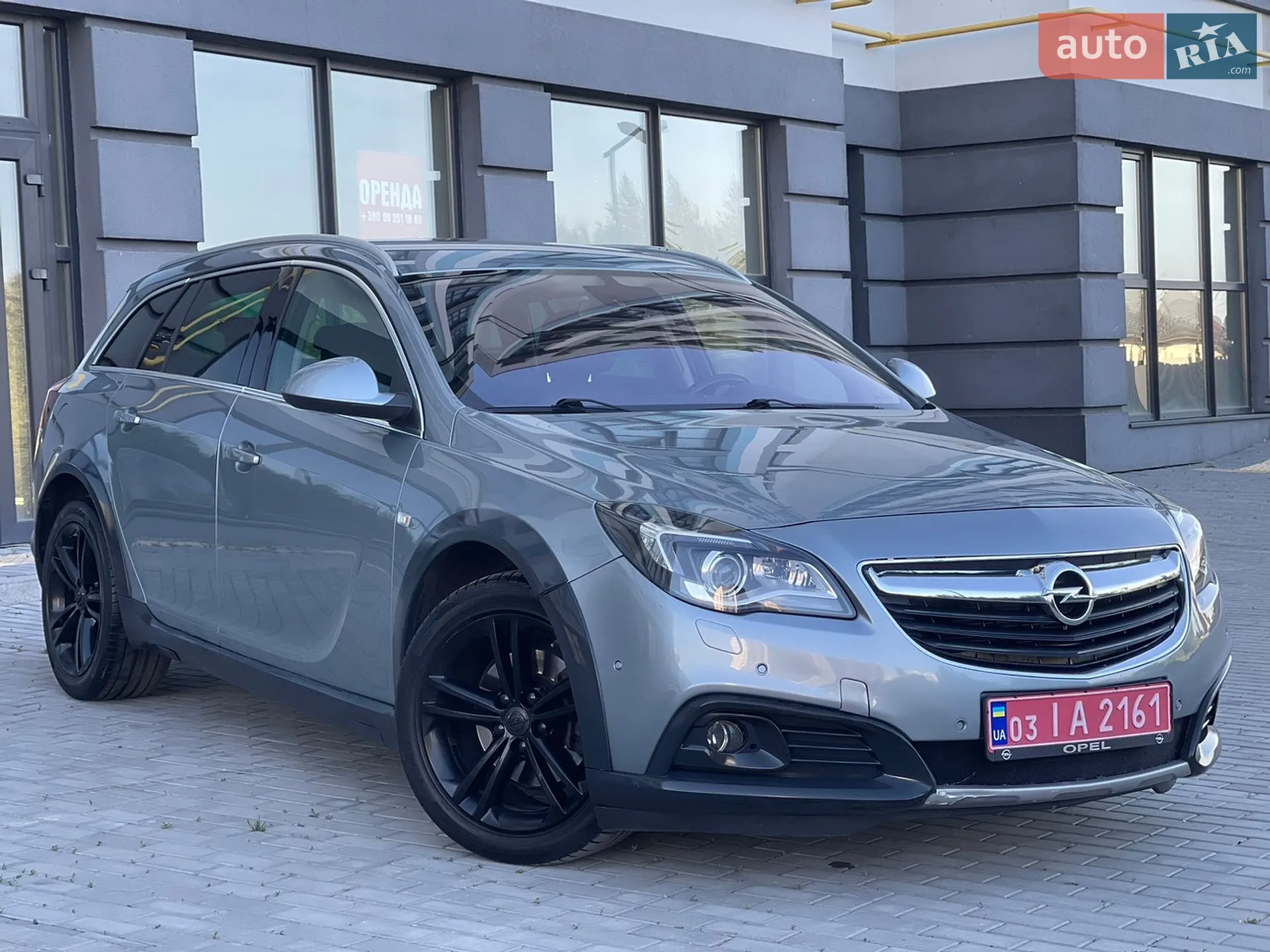 2014 Opel Insignia - мініатюра 9