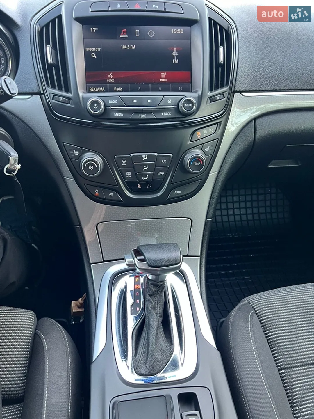 2014 Opel Insignia - мініатюра 38