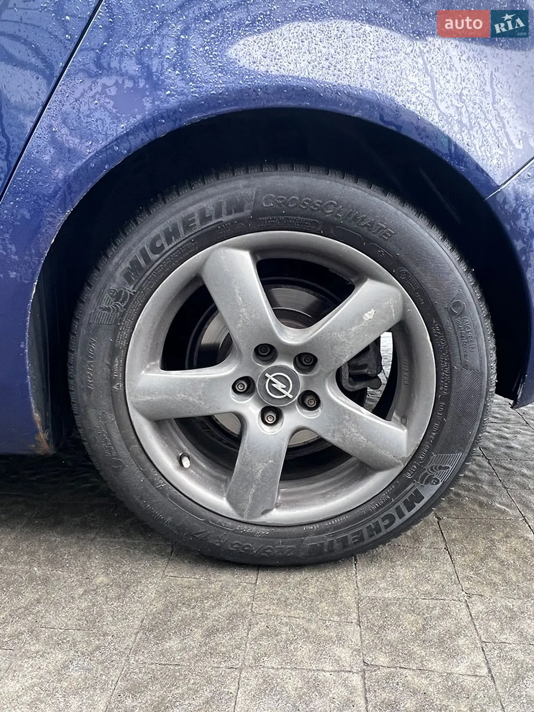 2012 Opel Insignia - мініатюра 25