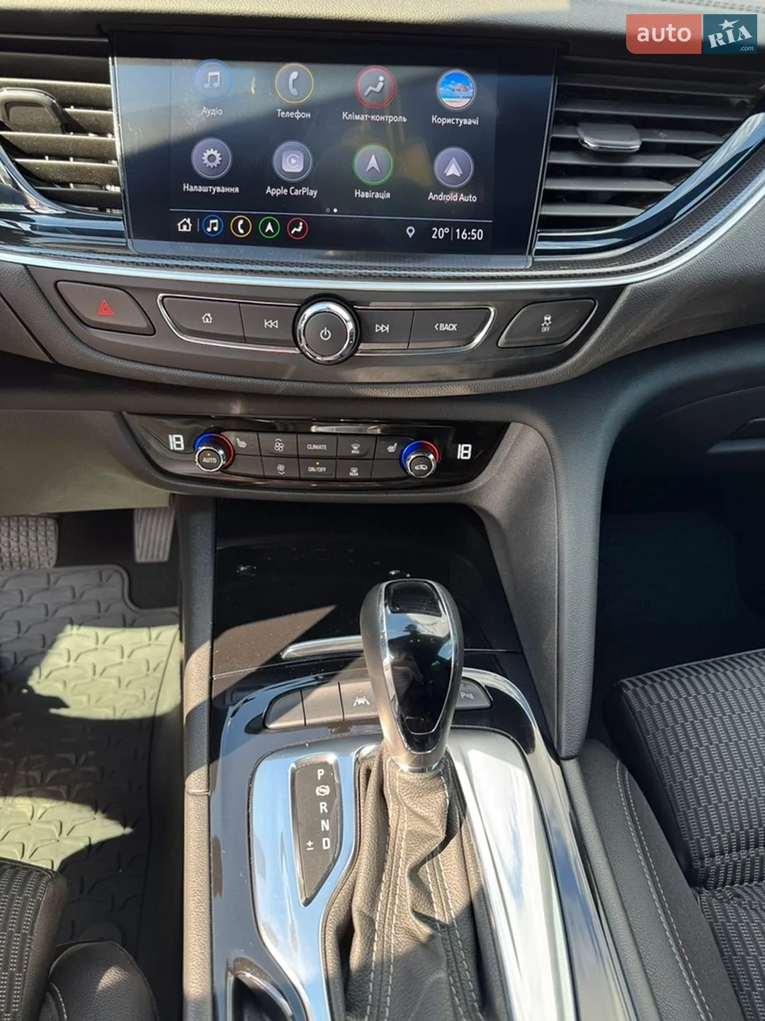 2021 Opel Insignia - мініатюра 26