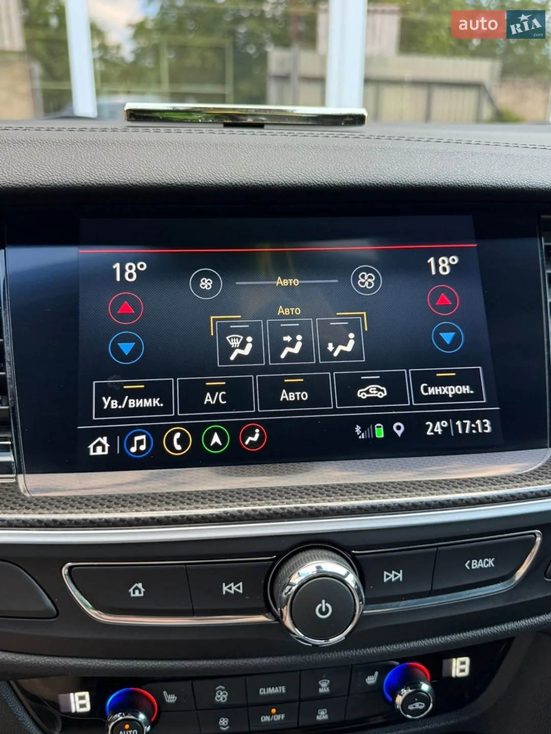 2021 Opel Insignia - мініатюра 29