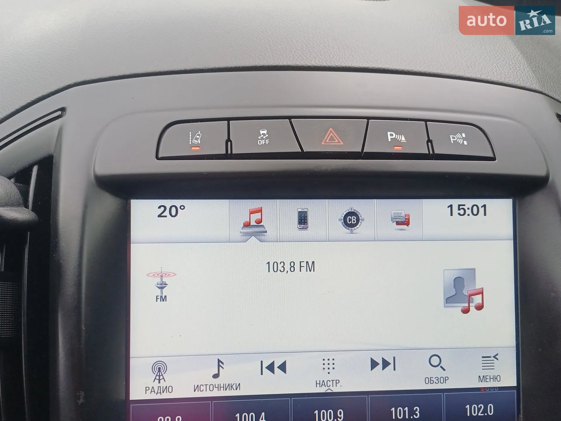 2016 Opel Insignia - мініатюра 27