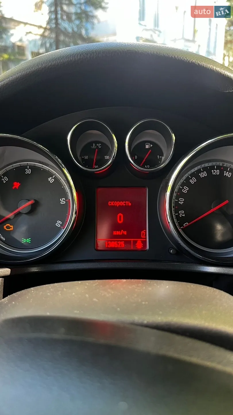 2010 Opel Insignia - мініатюра 28