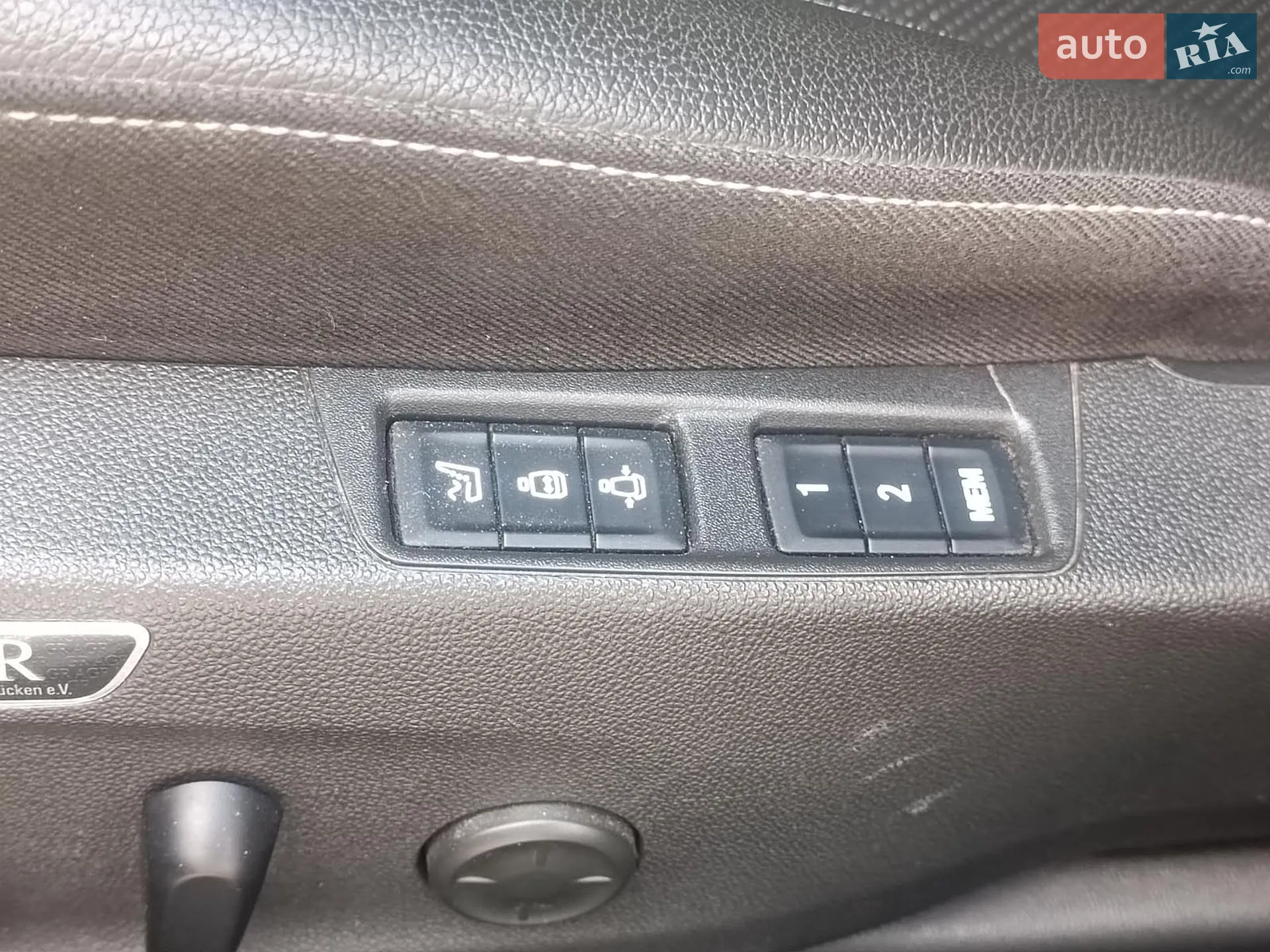 2019 Opel Insignia - мініатюра 17