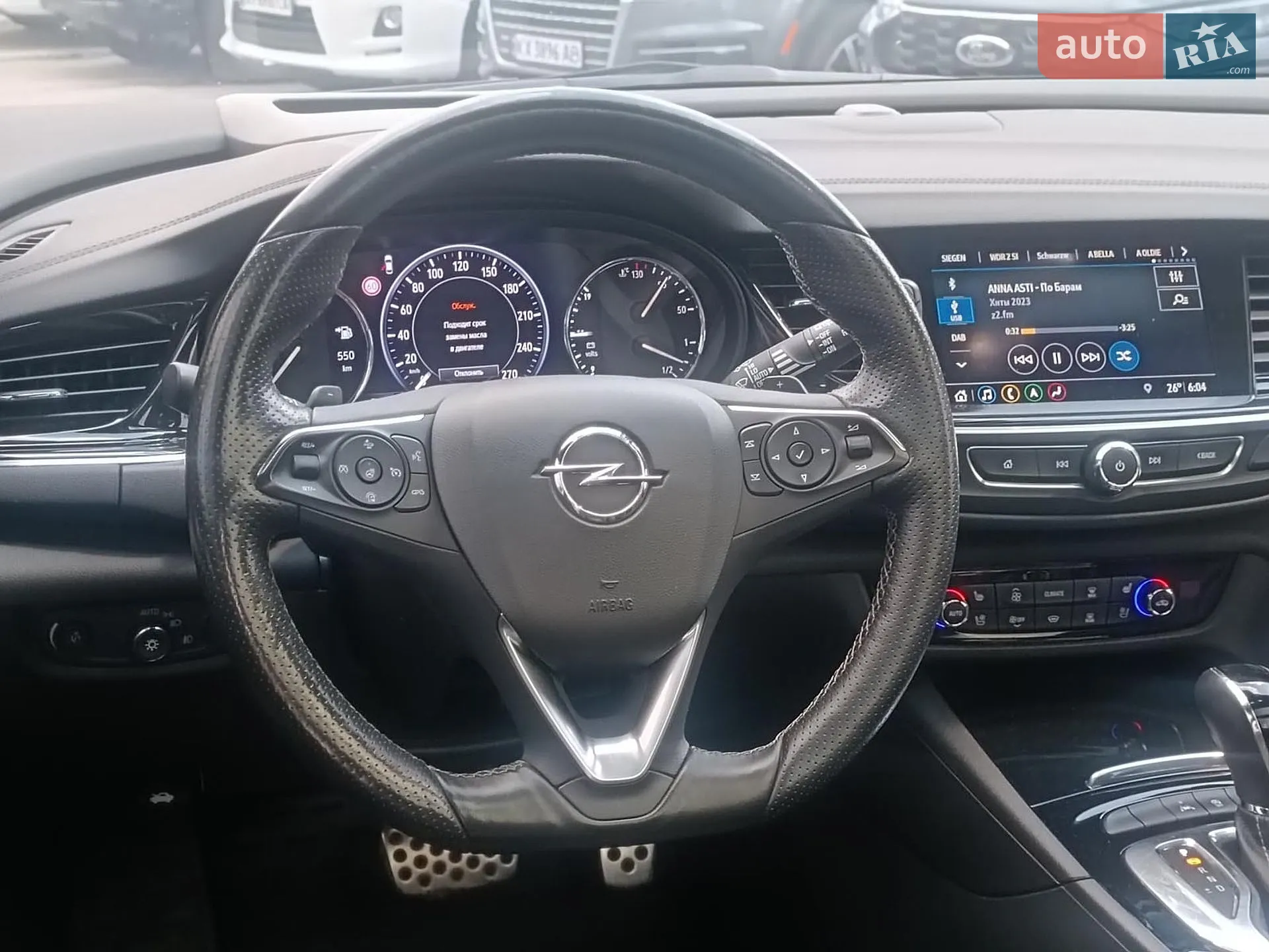 2019 Opel Insignia - мініатюра 34