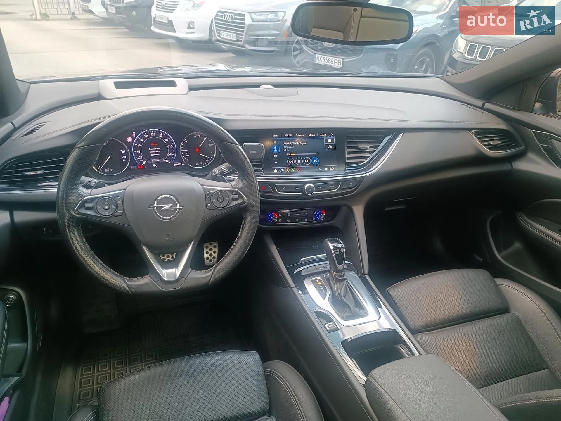 2019 Opel Insignia - мініатюра 35