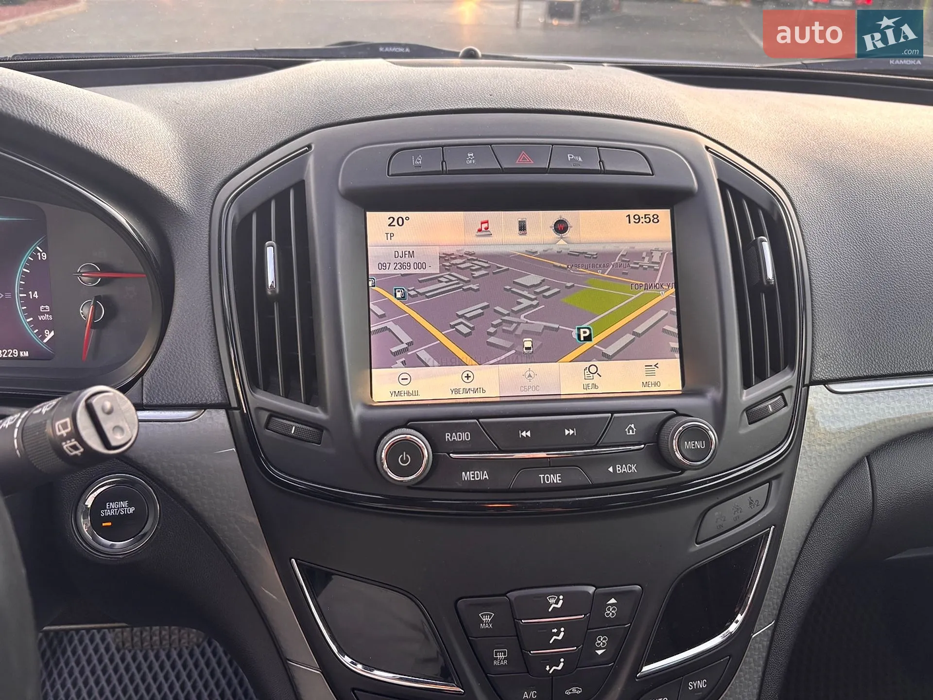 2014 Opel Insignia - мініатюра 8