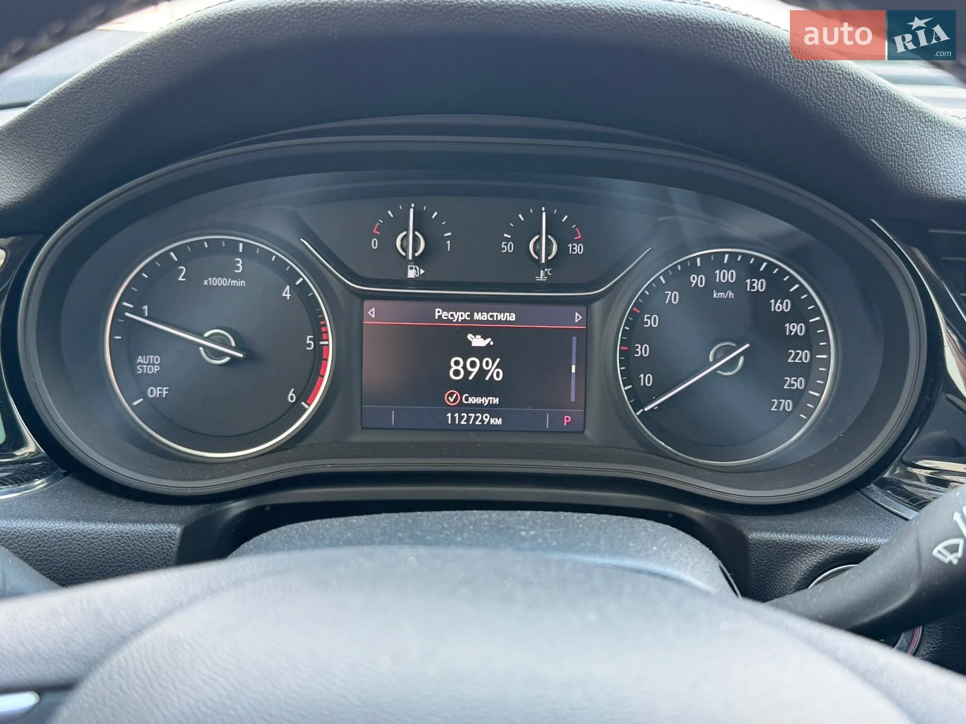 2018 Opel Insignia - мініатюра 13