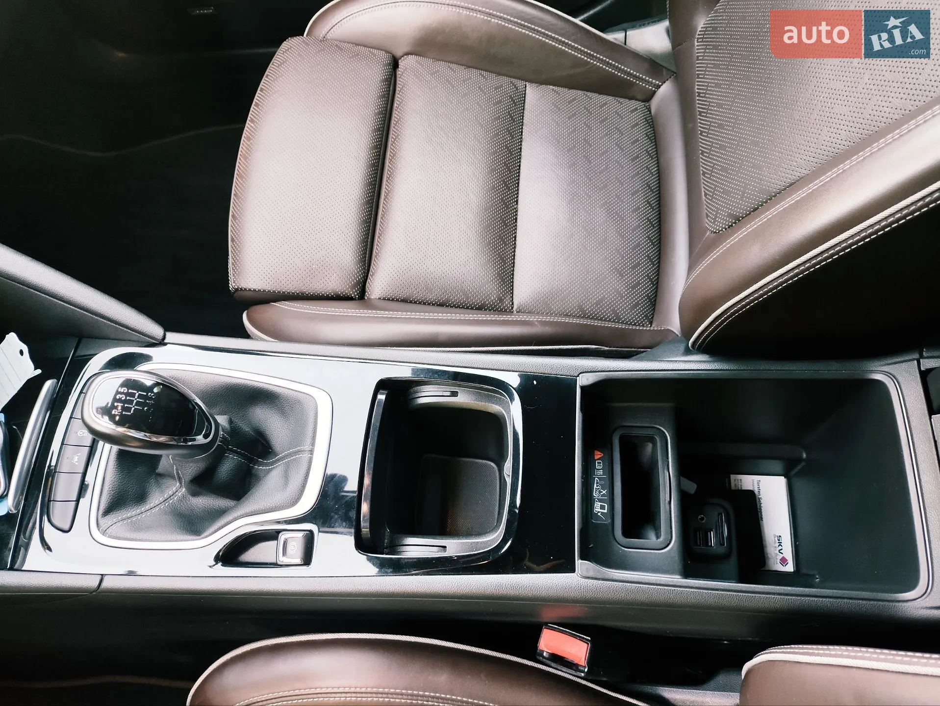 2021 Opel Insignia - мініатюра 18