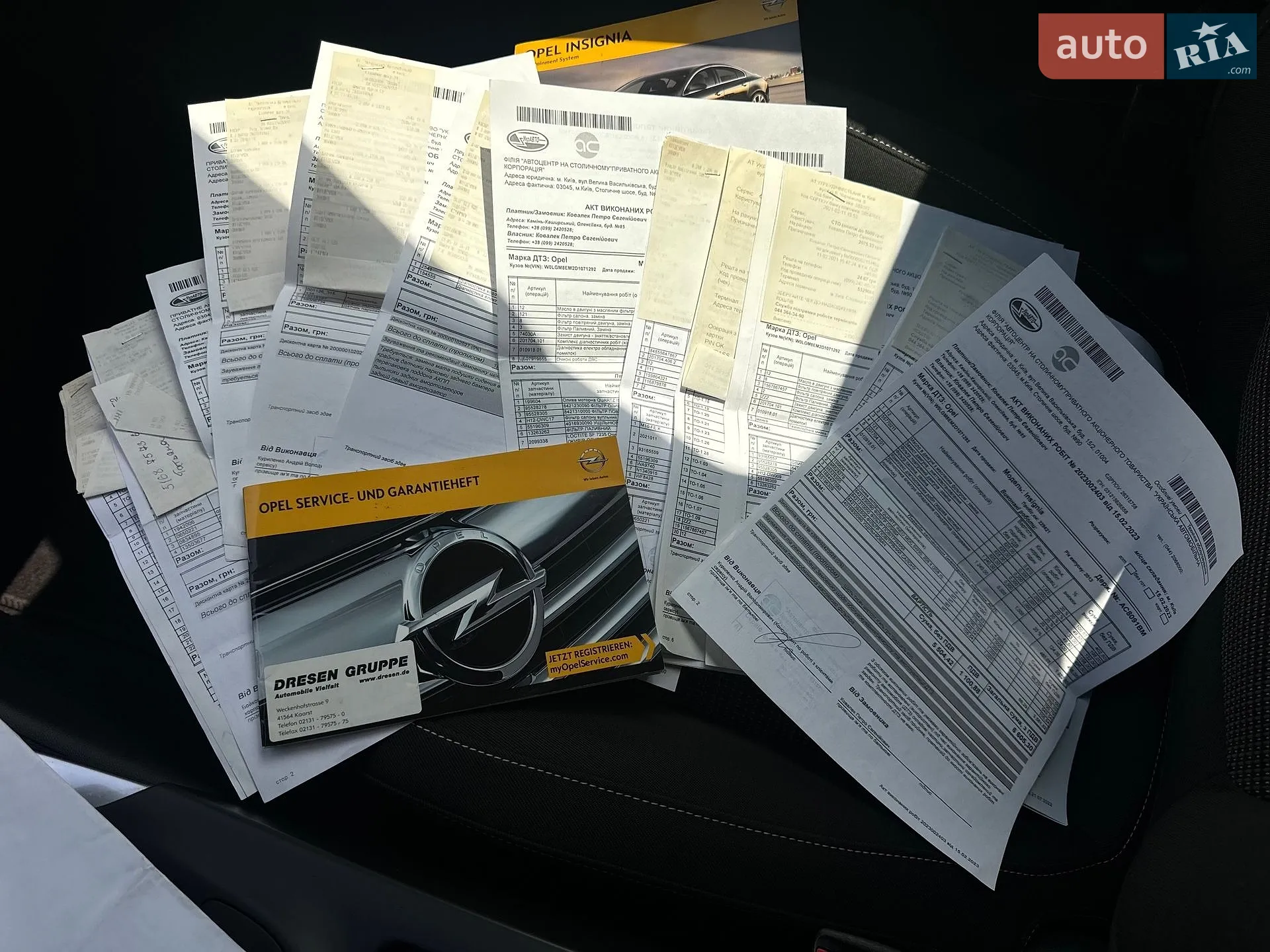 2013 Opel Insignia - мініатюра 28