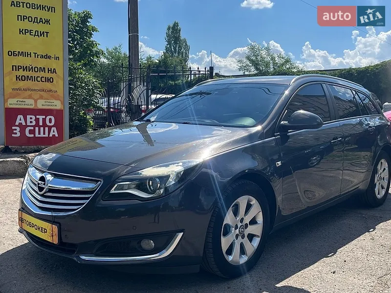 Opel Insignia