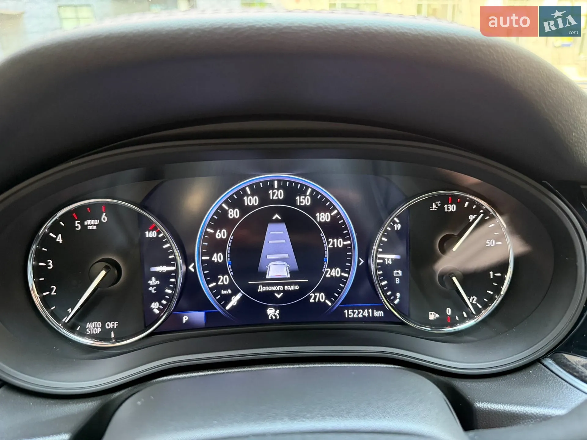 2023 Opel Insignia - мініатюра 69