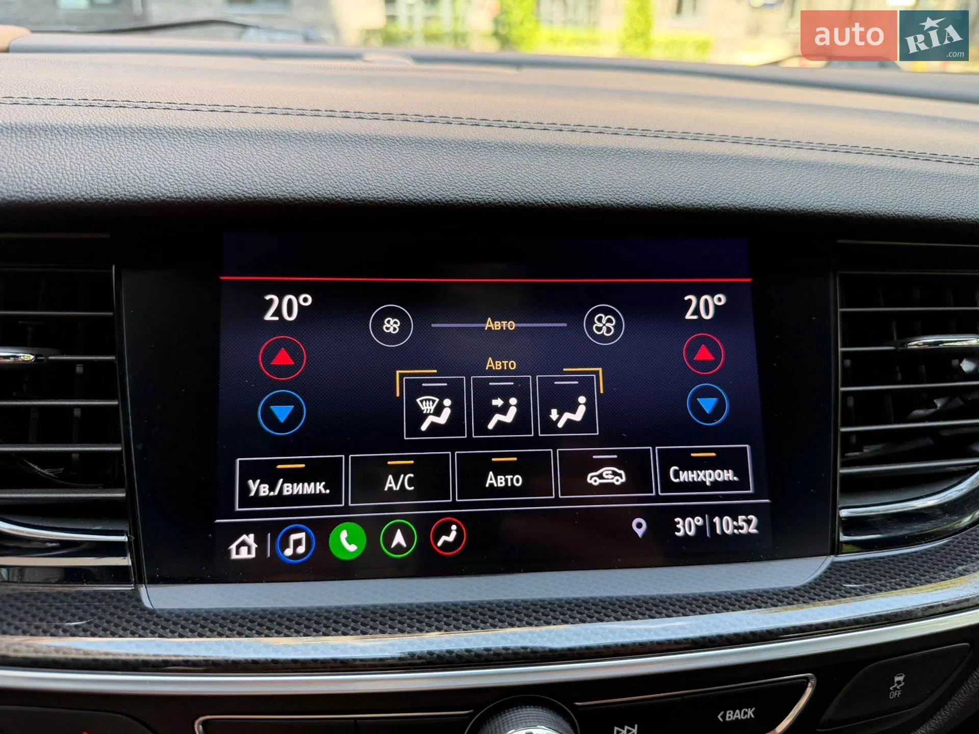 2023 Opel Insignia - мініатюра 70
