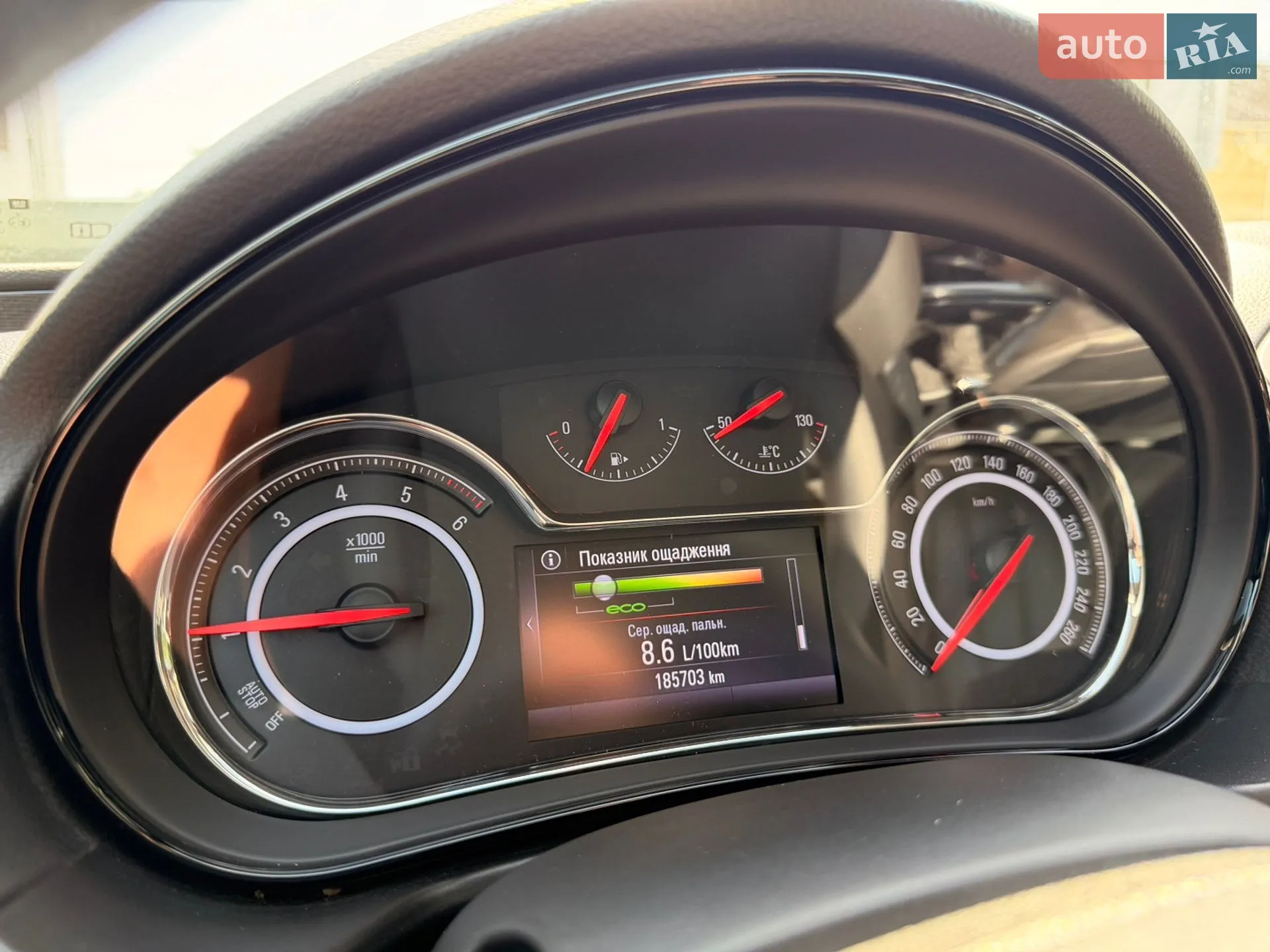 2016 Opel Insignia - мініатюра 25