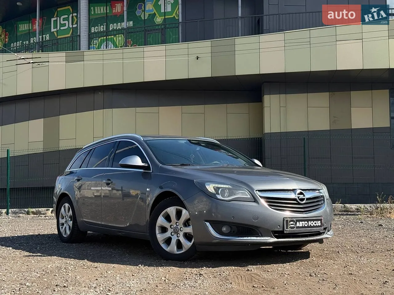 2016 Opel Insignia - мініатюра 24