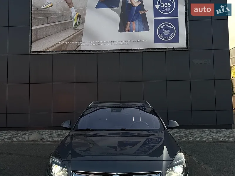 Opel Insignia 2016