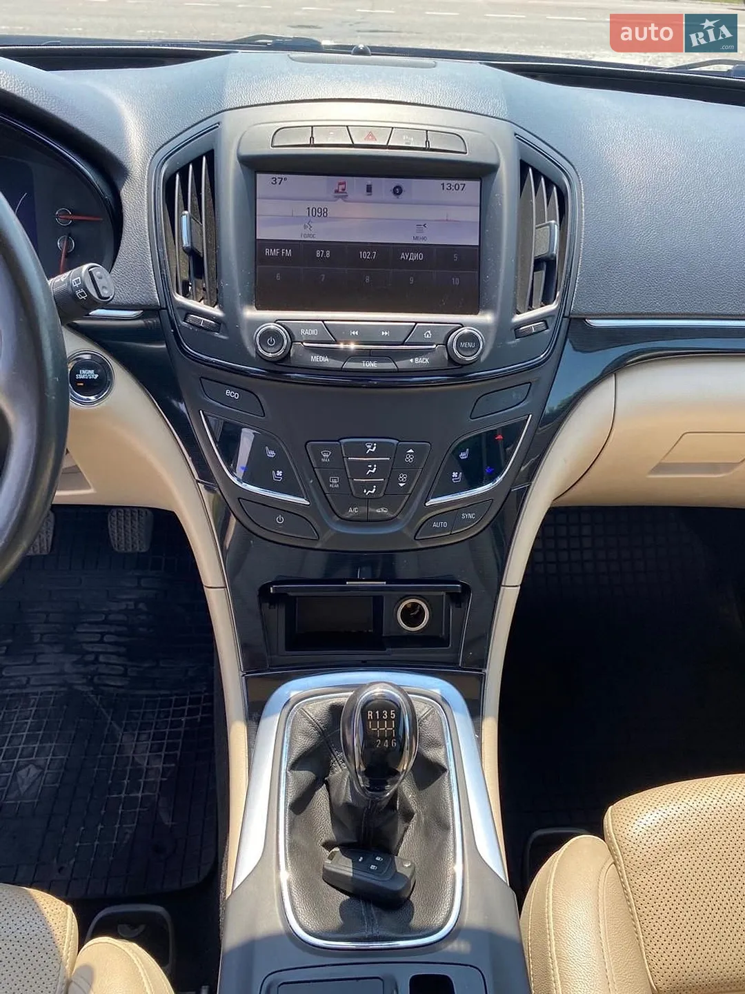 2013 Opel Insignia - мініатюра 35