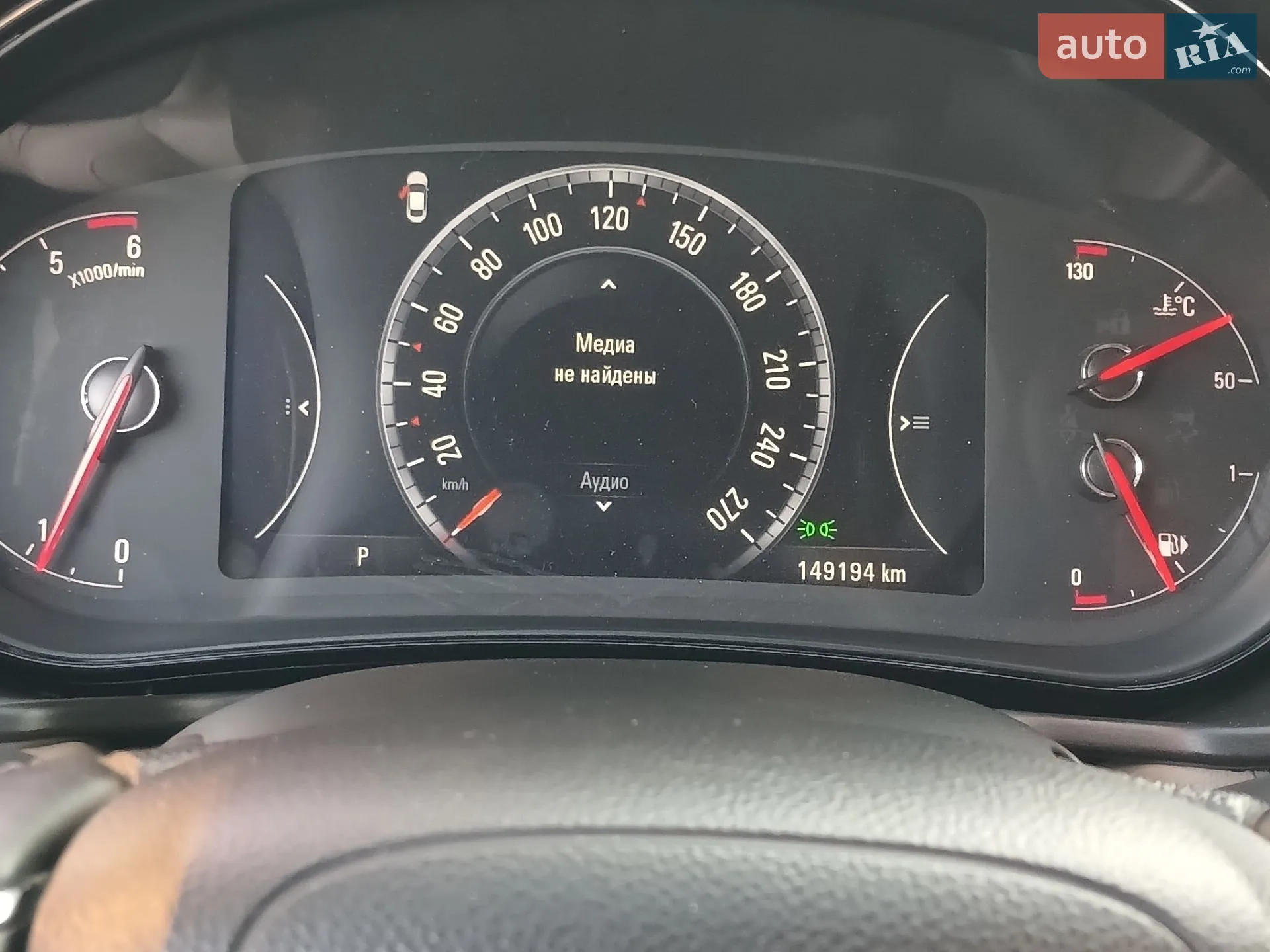 2016 Opel Insignia - мініатюра 8