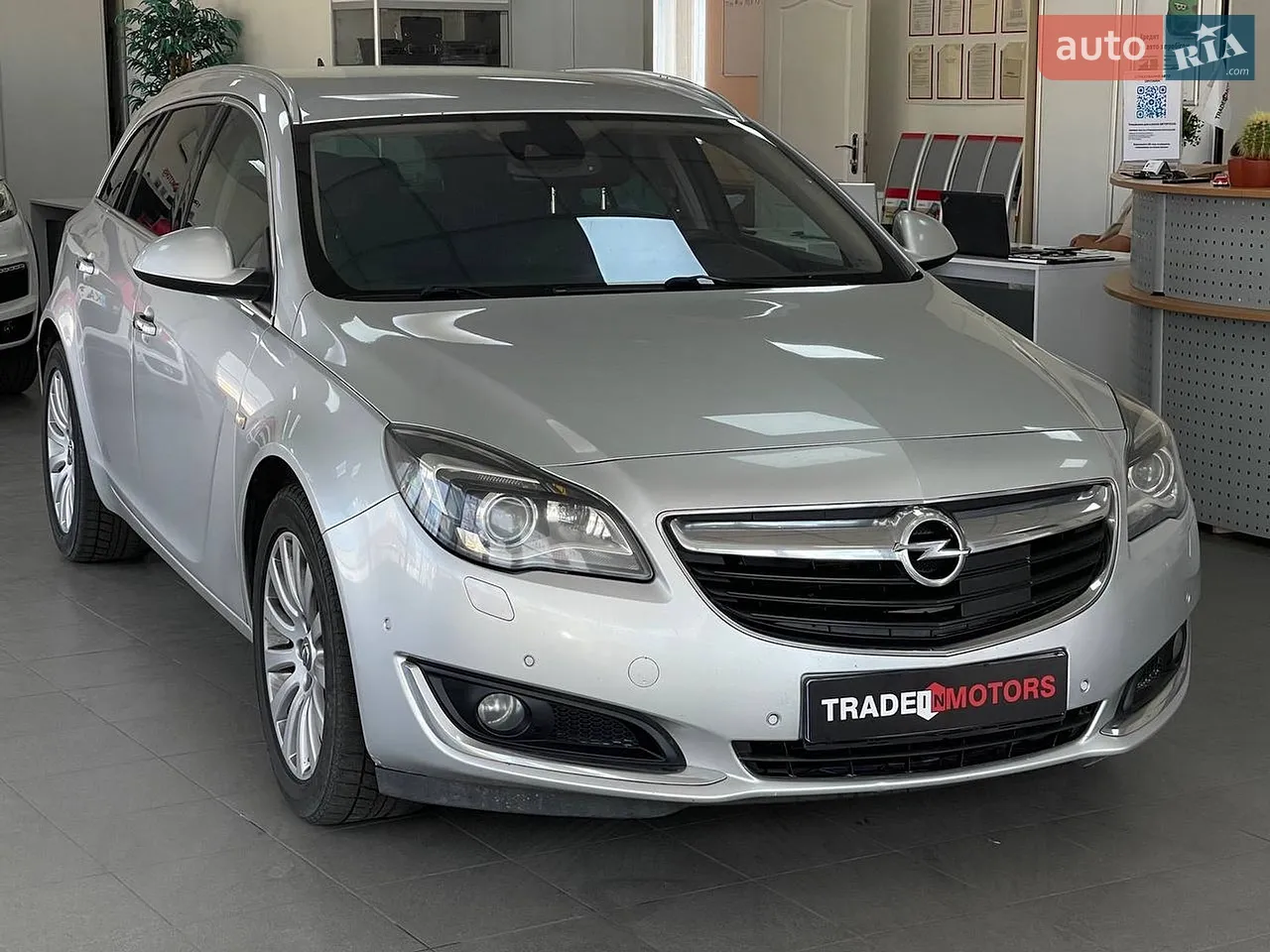 2016 Opel Insignia - мініатюра 6