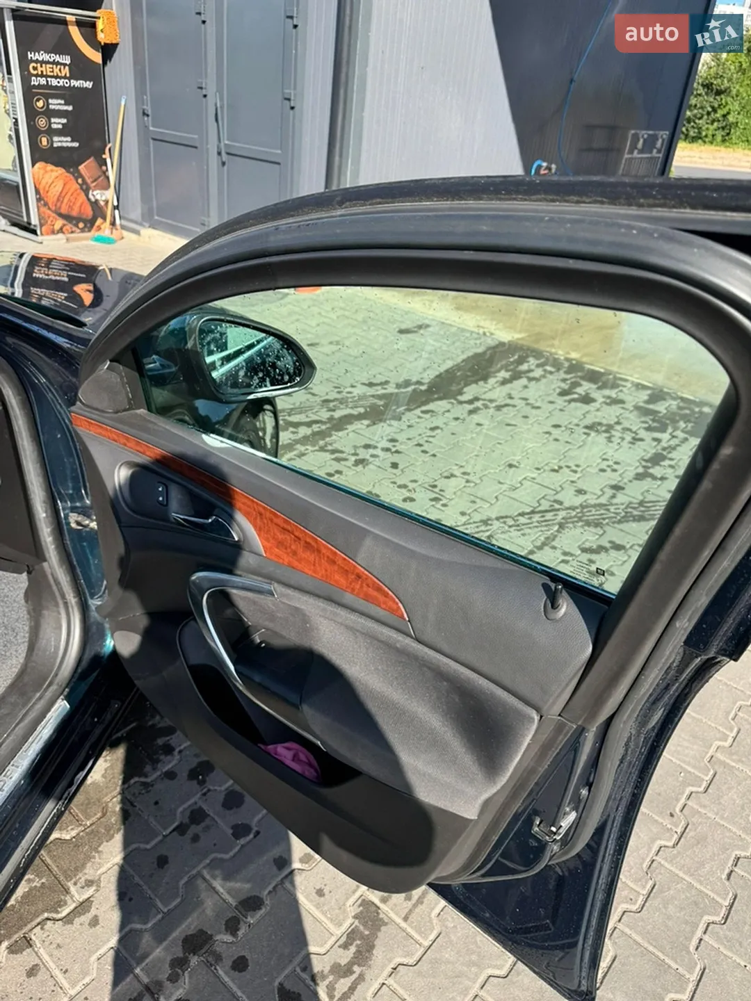 2015 Opel Insignia - мініатюра 15