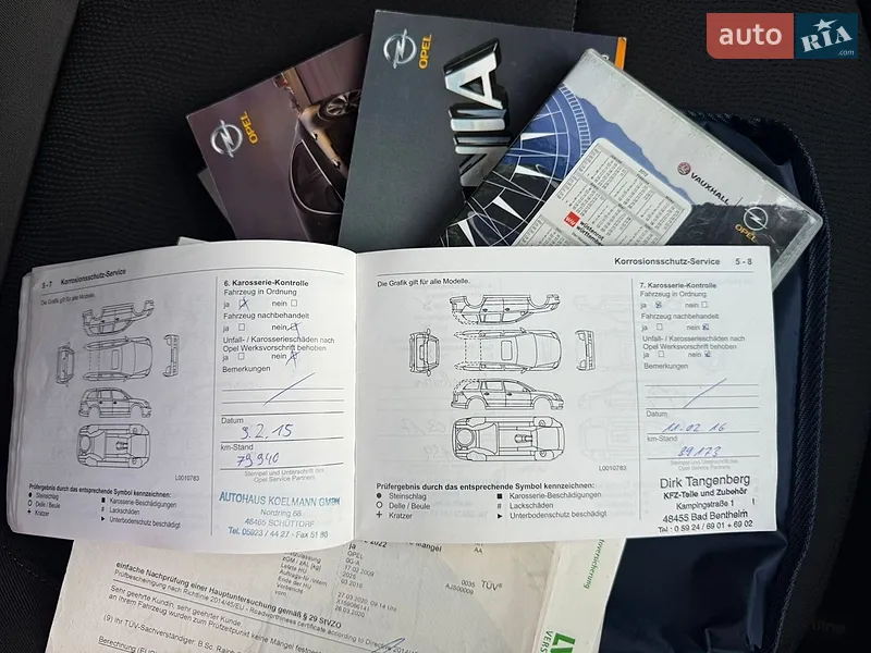 Седан Opel Insignia 2009 в Борисполе документ