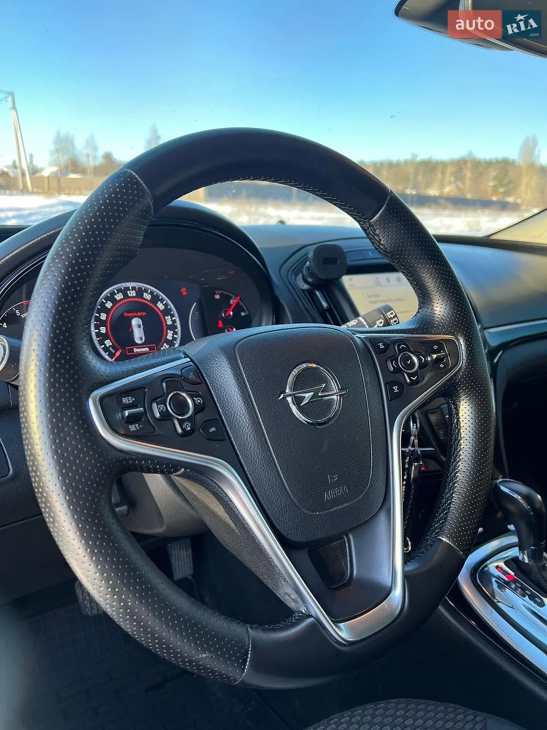 2014 Opel Insignia - мініатюра 11
