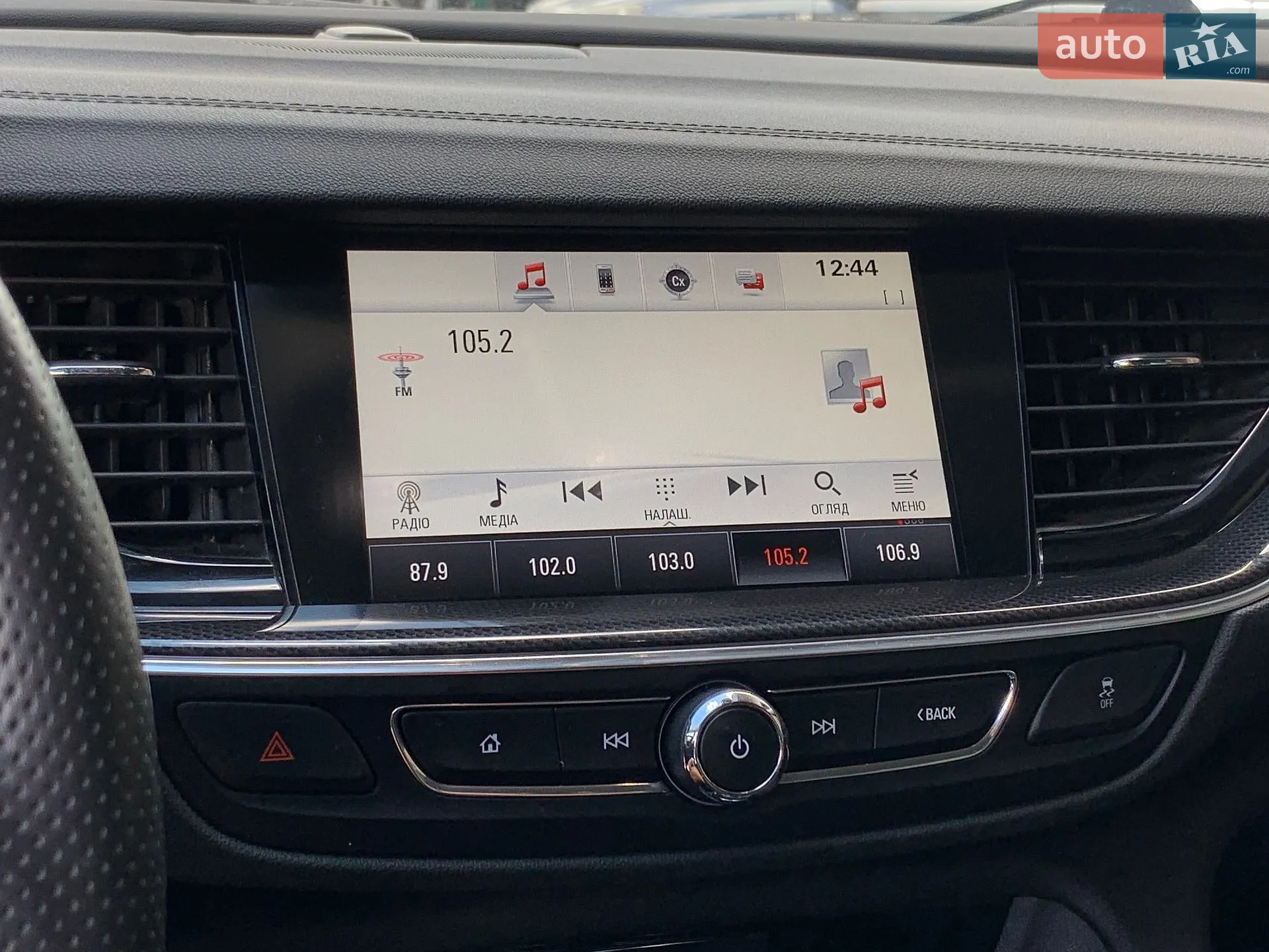 2018 Opel Insignia - мініатюра 54