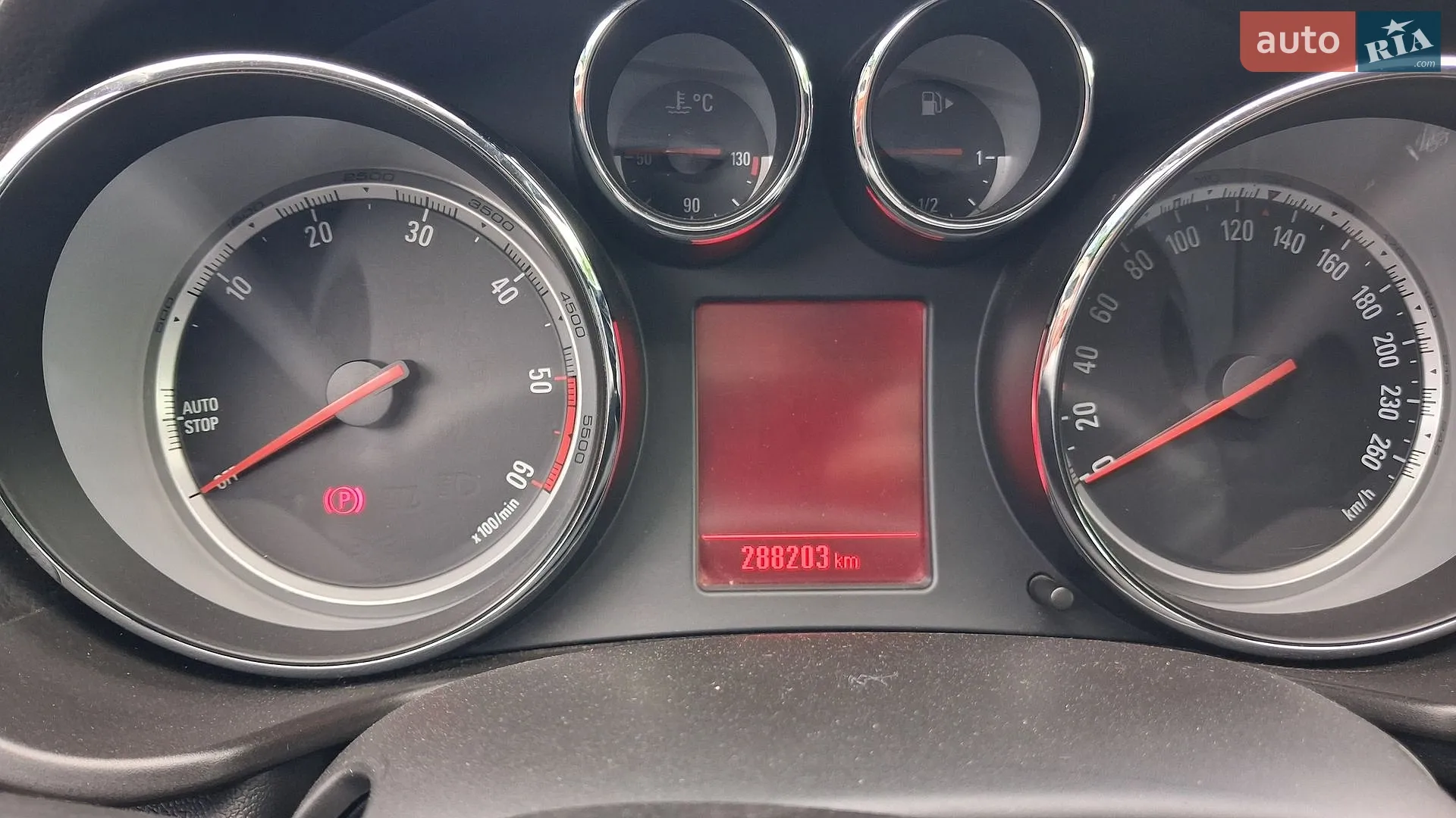 2012 Opel Insignia - мініатюра 9