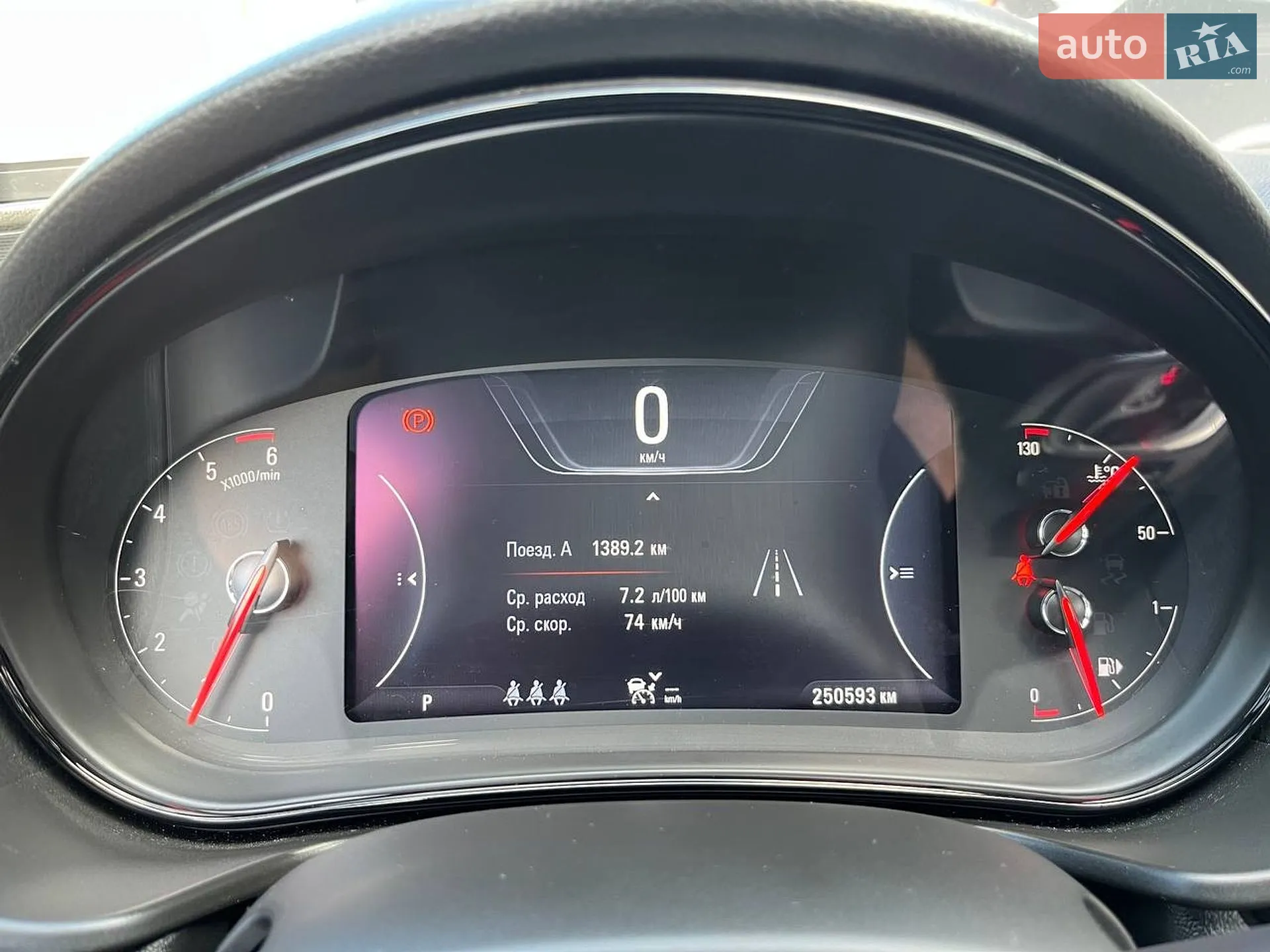 2014 Opel Insignia - мініатюра 17