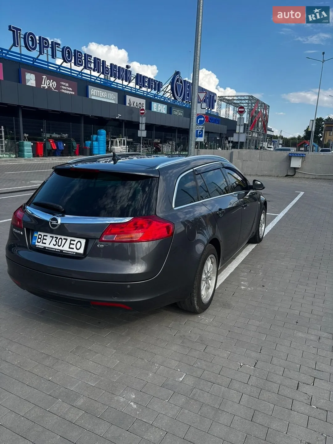 2011 Opel Insignia - мініатюра 4