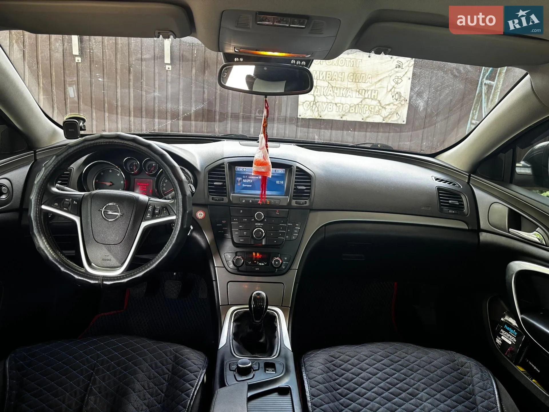 2011 Opel Insignia - мініатюра 12