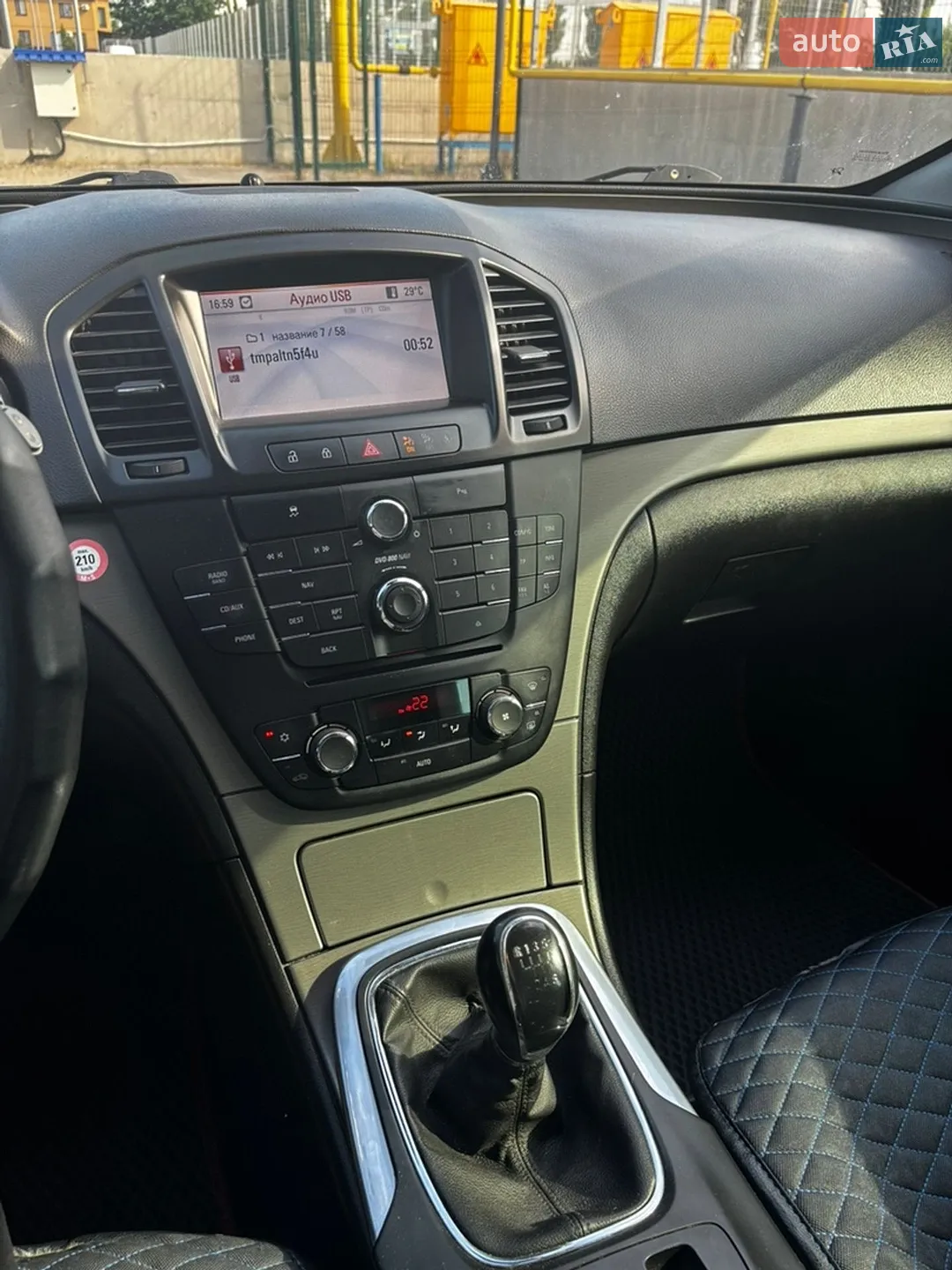 2011 Opel Insignia - мініатюра 13