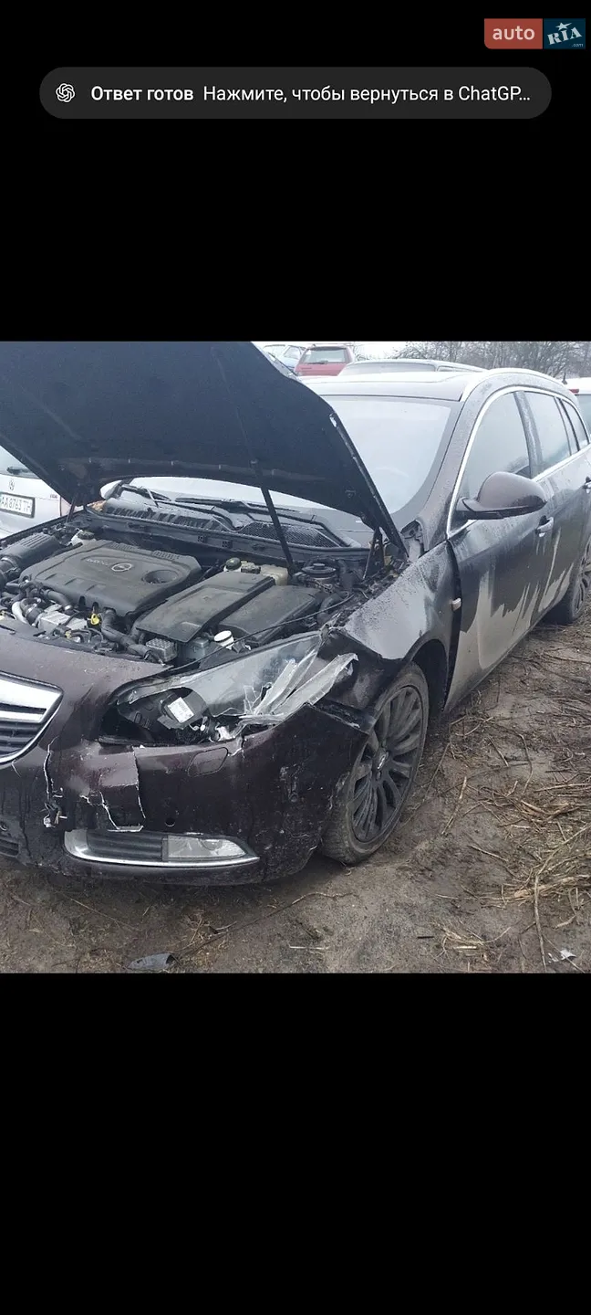 Opel Insignia 2013 VIN W0LGT8EL0D1036602 фото оголошення 18 з 20