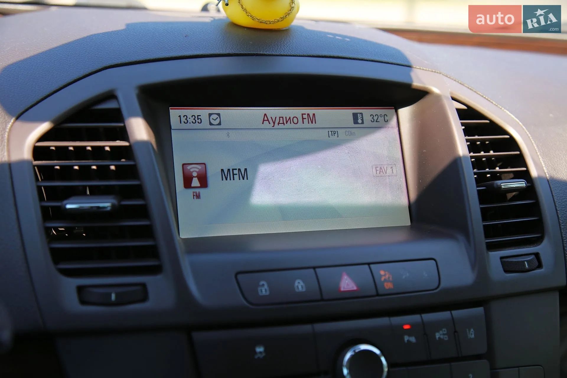 2010 Opel Insignia - мініатюра 16