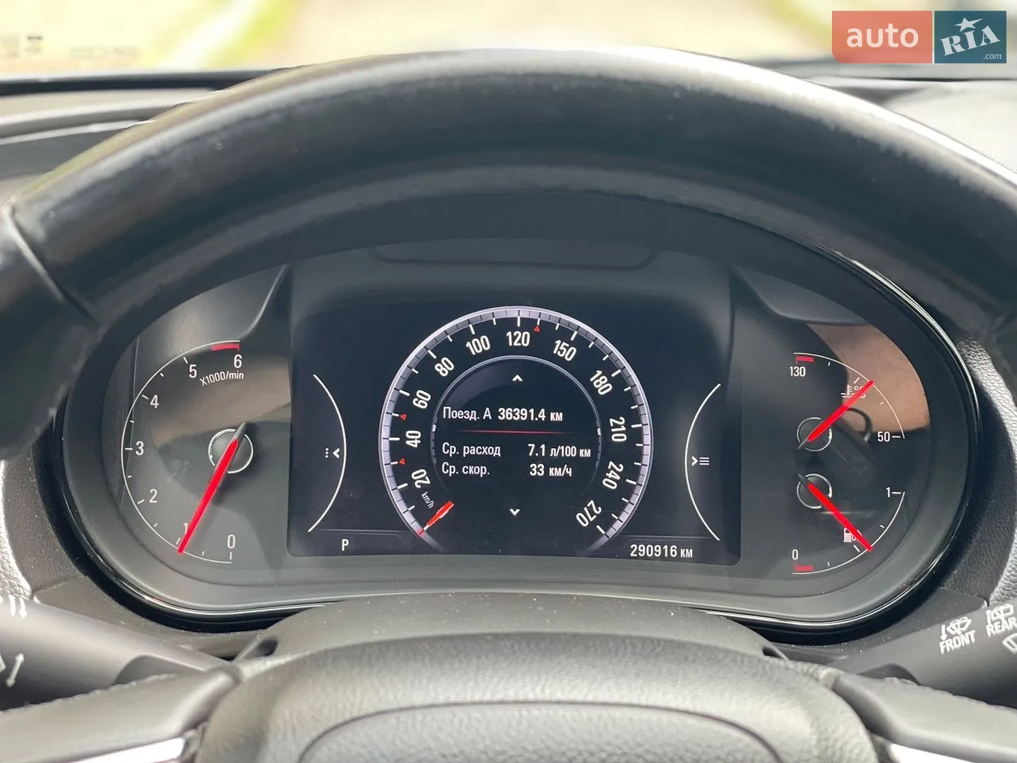 2014 Opel Insignia - мініатюра 14
