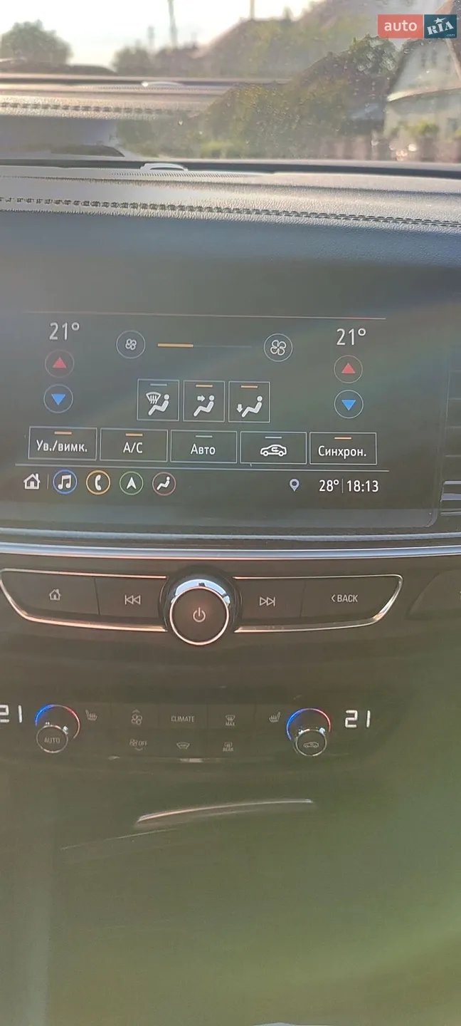 2022 Opel Insignia - мініатюра 15