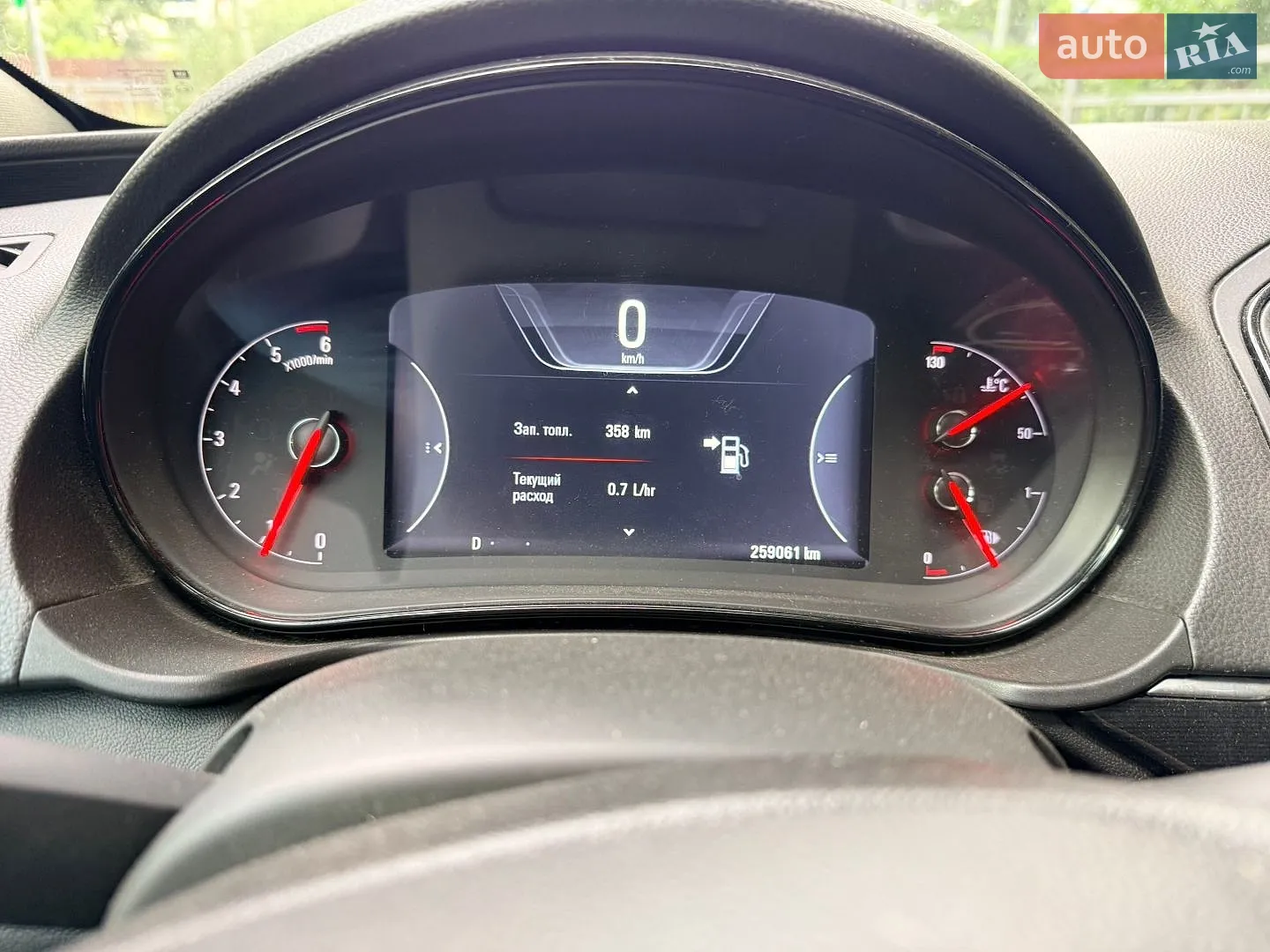 2015 Opel Insignia - мініатюра 3