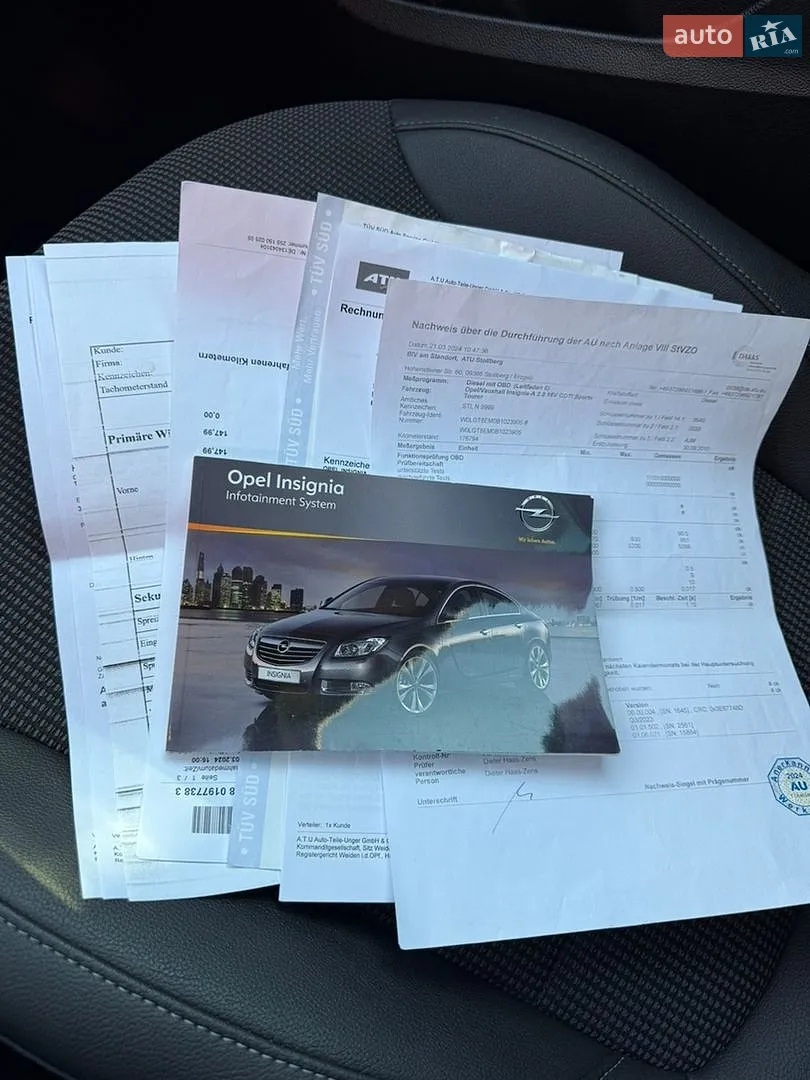 2010 Opel Insignia - мініатюра 39