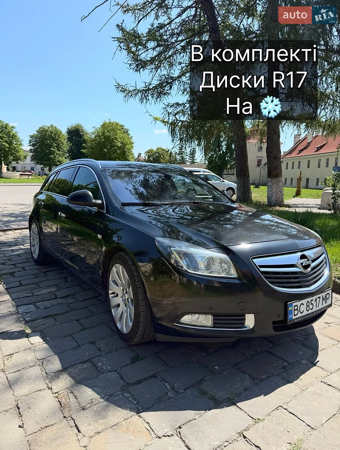 2013 Opel Insignia - мініатюра 41