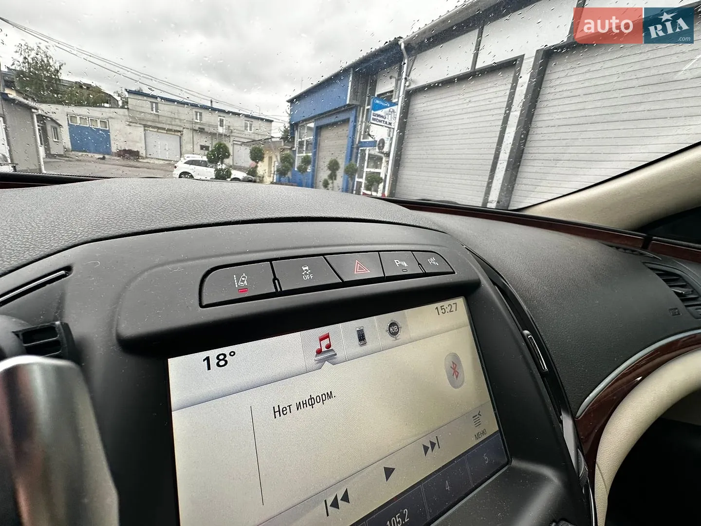 2015 Opel Insignia - мініатюра 28
