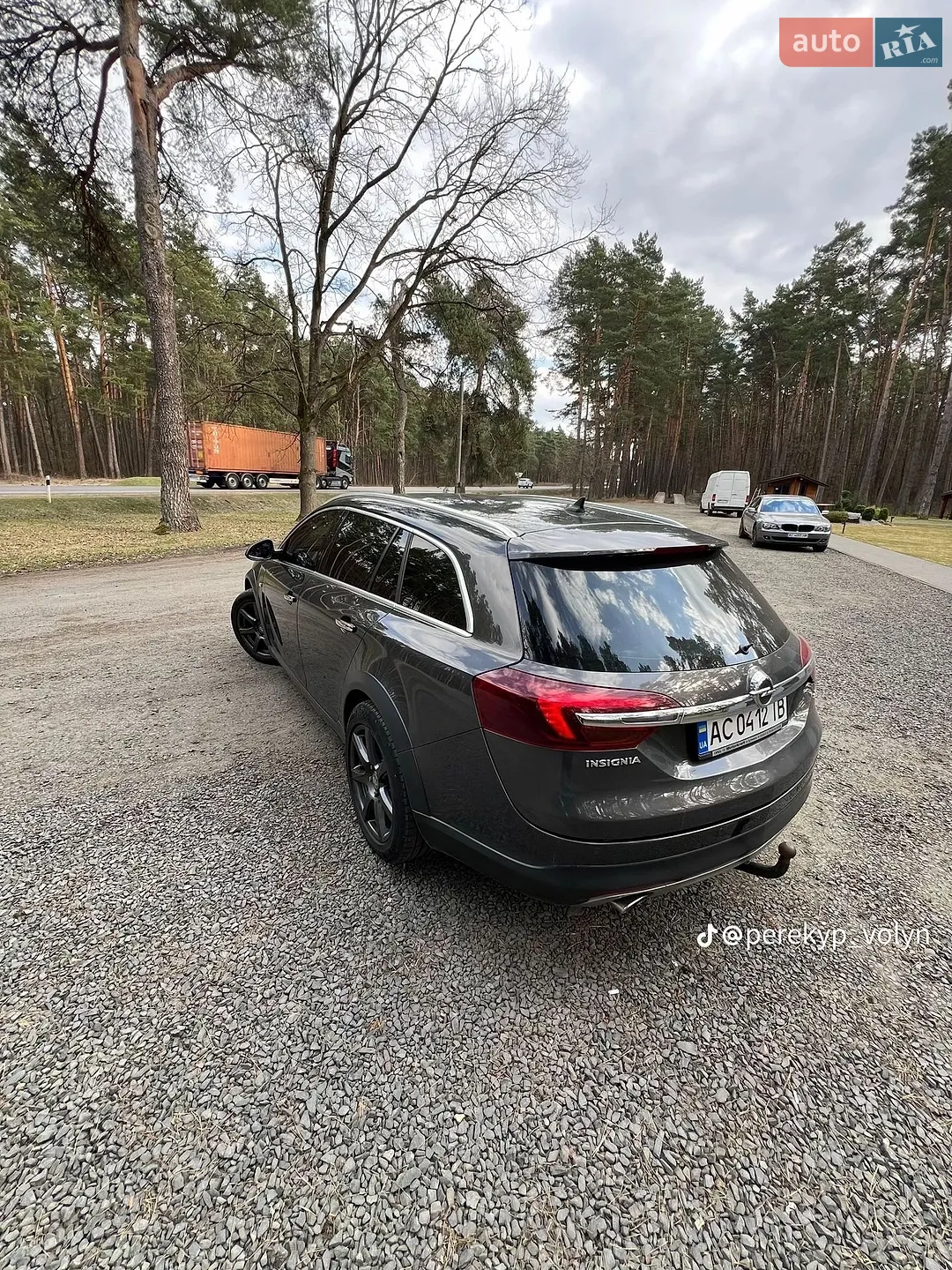2015 Opel Insignia - мініатюра 4