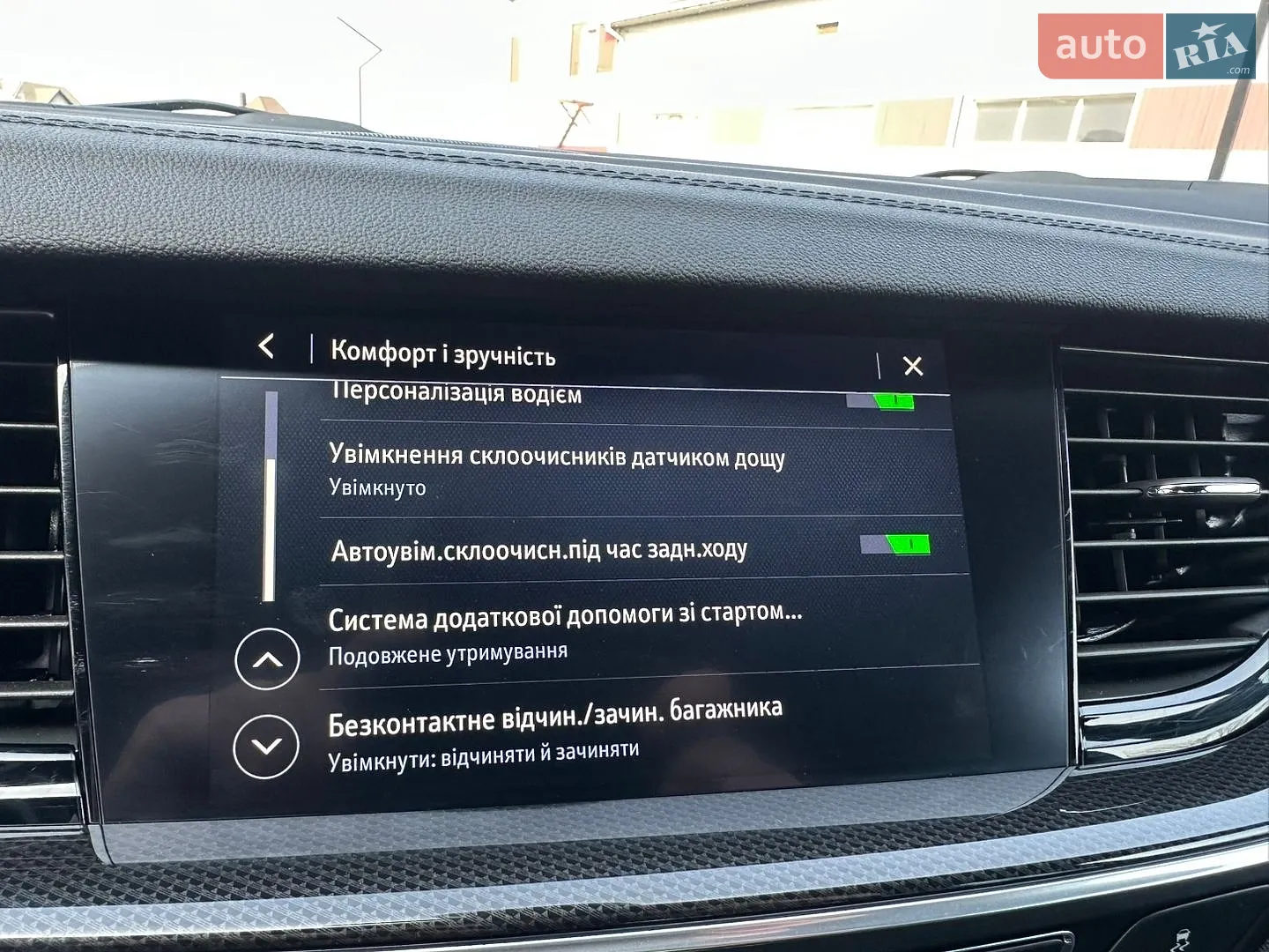 2021 Opel Insignia - мініатюра 72