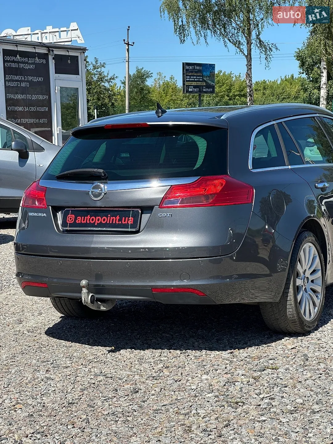 2011 Opel Insignia - мініатюра 14