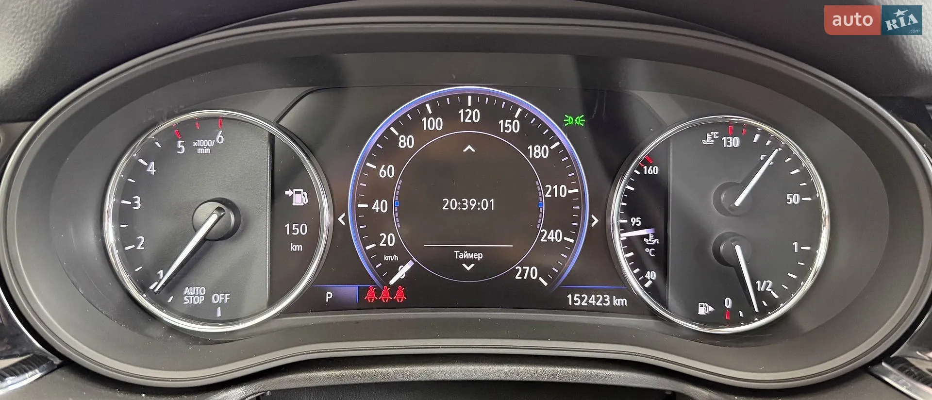 2019 Opel Insignia - мініатюра 26