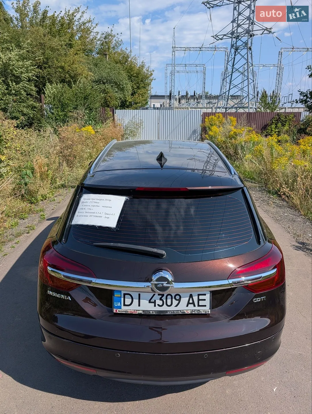 2016 Opel Insignia - мініатюра 5