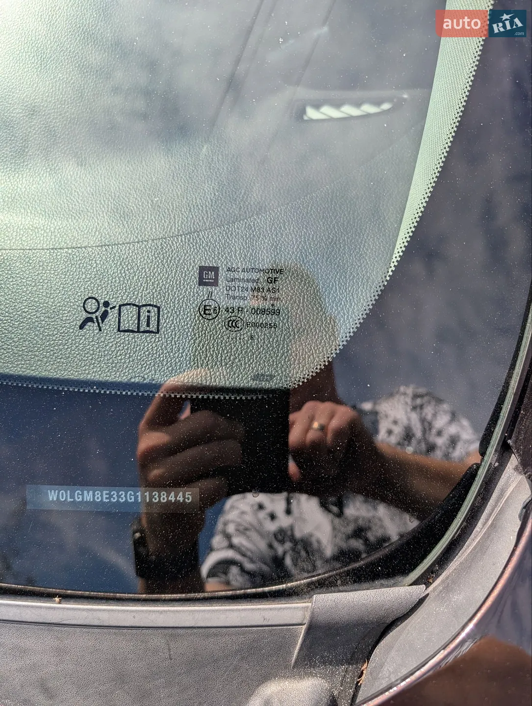 2016 Opel Insignia - мініатюра 29