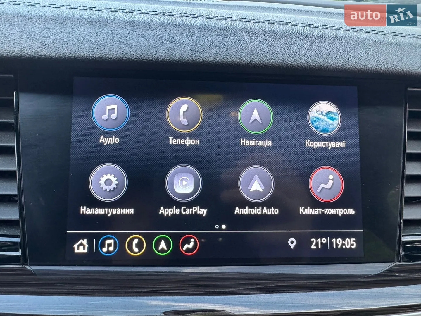2021 Opel Insignia - мініатюра 52