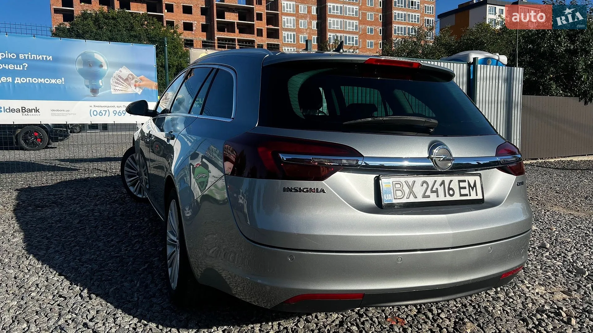 2015 Opel Insignia - мініатюра 3