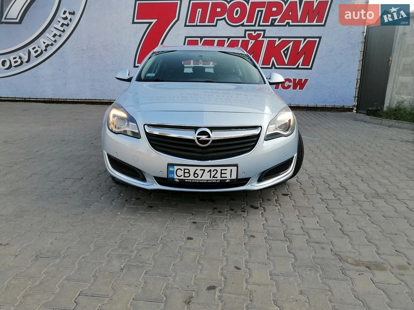 2016 Opel Insignia - мініатюра 5