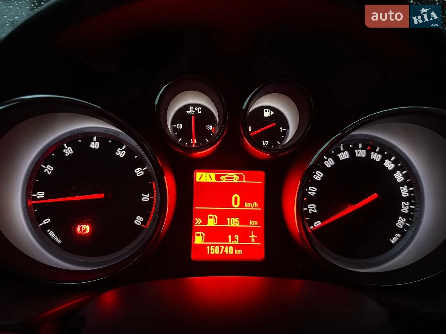 2012 Opel Insignia - мініатюра 29
